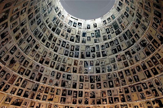 Hall of Names at Yad Vashem